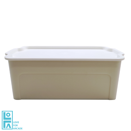 Large Multipurpose Storage Box